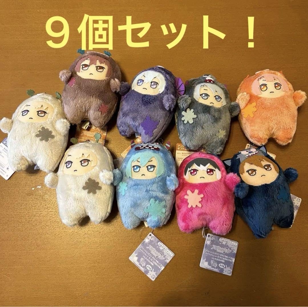 Amazon.co.jp: アイドリッシュセブン モンぬい アイナナモンぬい